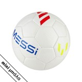 adidas Performance MESSI MINI DY2469 Λευκό Εικόνα 0