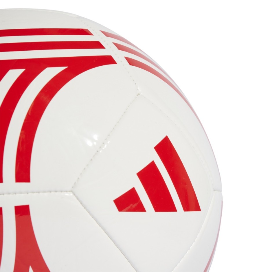 adidas Performance FC BAYERN HOME CLUB Λευκό