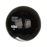 adidas Performance UNIVERSADI BALL KB9776 Black Image 0