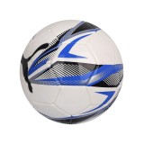 Μπάλα Ποδοσφαίρου Λευκή - Puma Football Play Big Cat Ball Εικόνα 0