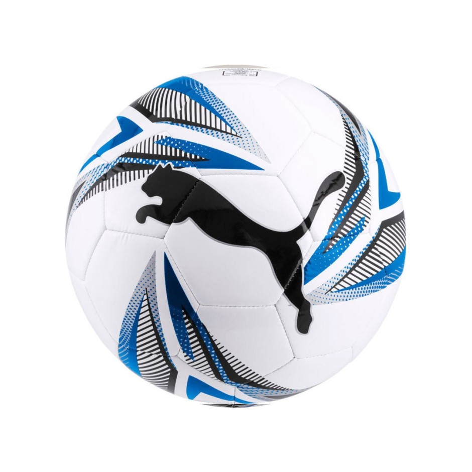 Μπάλα Ποδοσφαίρου Λευκή - Puma Football Play Big Cat Ball