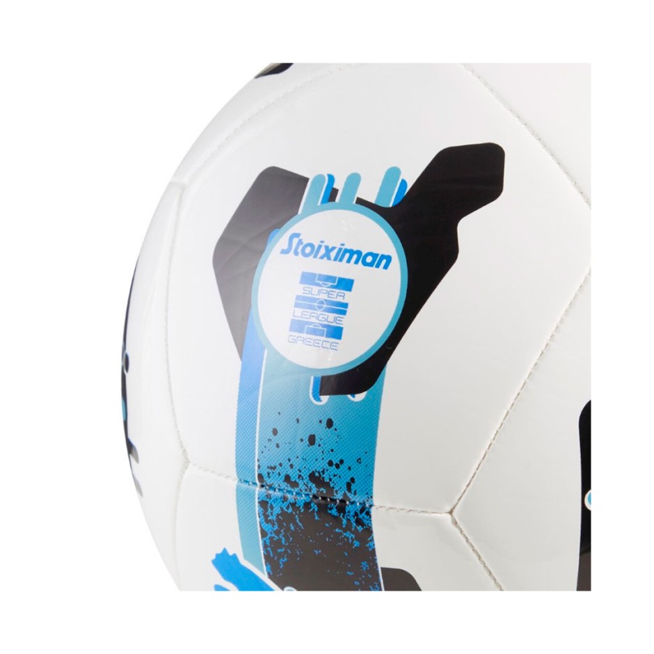 Μπάλα Ποδοσφαίρου Λευκή - PUMA Orbita 7 MS