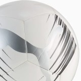 PUMA ATTACANTO GRAPHIC BALL 084739-01 White Image 1