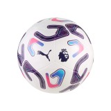 Μπάλα Ποδοσφαίρου Λευκή - PUMA Stellar Play Premier League Reactivity Εικόνα 0