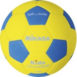AMILA ΜΠΑΛΑ ΠΟΔ/ΡΟΥ #4 MIKASA FOAM 41859-14 Κίτρινο Εικόνα 