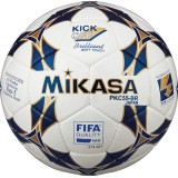 AMILA PKC55BR2 FIFA APPROVED 41872 One Color