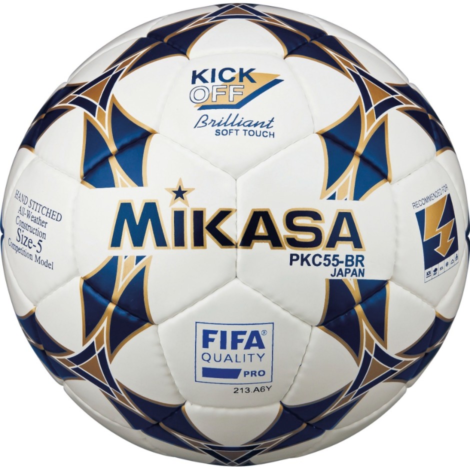 AMILA PKC55BR2 FIFA APPROVED 41872 One Color