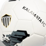 Μπάλα Ποδοσφαίρου Λευκή - Kalamata FC Εικόνα 1
