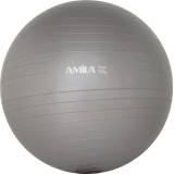 AMILA 48425 Silver Image 