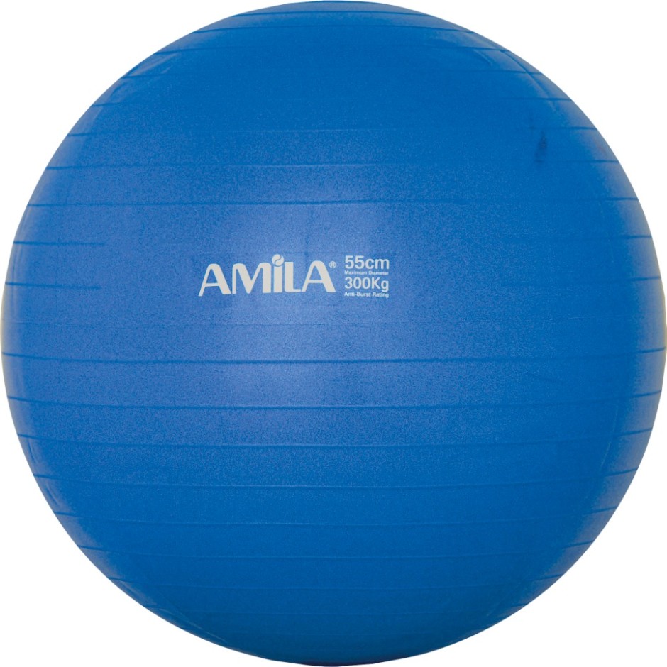 AMILA 55CM 950GR 48437 Blue
