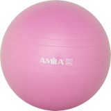AMILA 95827-28 Pink Image 