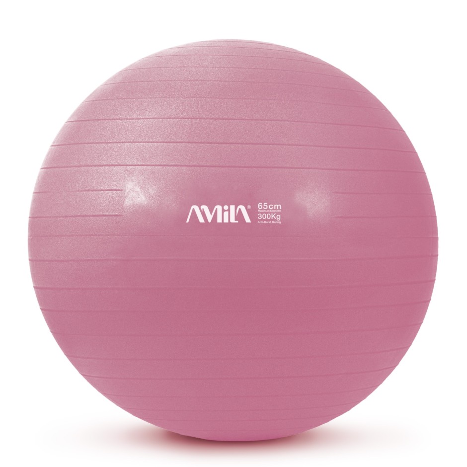 AMILA 65CM 1350GR 95848-ΡΟΖ Pink
