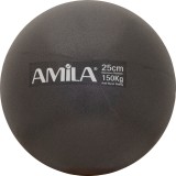 Μπάλα Pilates Μαύρη - Amila 25 cm Εικόνα 