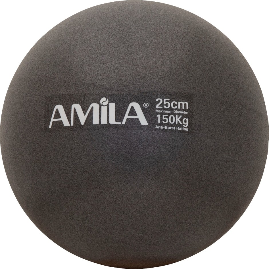 Μπάλα Pilates Μαύρη - Amila 25 cm
