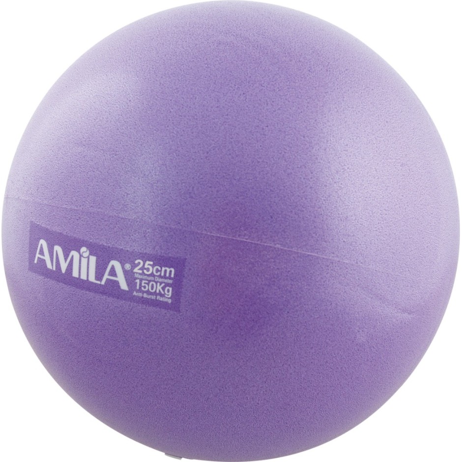 Μπάλα Pilates Μωβ - Amila 25 cm