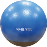 AMILA 65CM 1100GR 48445 Blue Image 