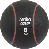 AMILA MEDICINE BALL 8KG 84758-Ο-C One Color Image 