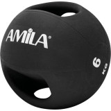 AMILA 84679-18 Black Image 