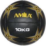 AMILA WALL BALL 10KG 94603 Μαύρο Εικόνα 