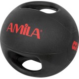 Medicine Ball - Amila Dual Handle 8Kg Εικόνα 