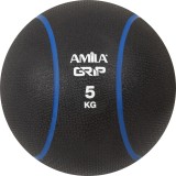 Medicine Ball - Amila Grip 5Kg Image 
