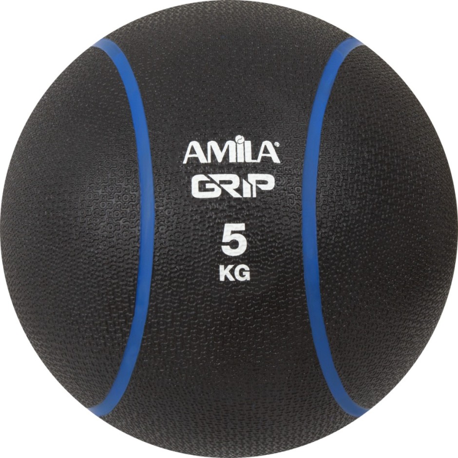 Medicine Ball - Amila Grip 5Kg