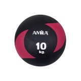 Medicine Ball Black - Amila Original Rubber 10Kg Image 
