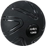 Slam Ball Black - Amila 12Kg Image 