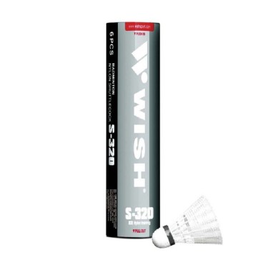 Amila Badminton Wish - Μπαλάκια Μπάντμιντον