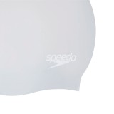 SPEEDO LONG HAIR CAP 8-0616817273 Silver Image 1
