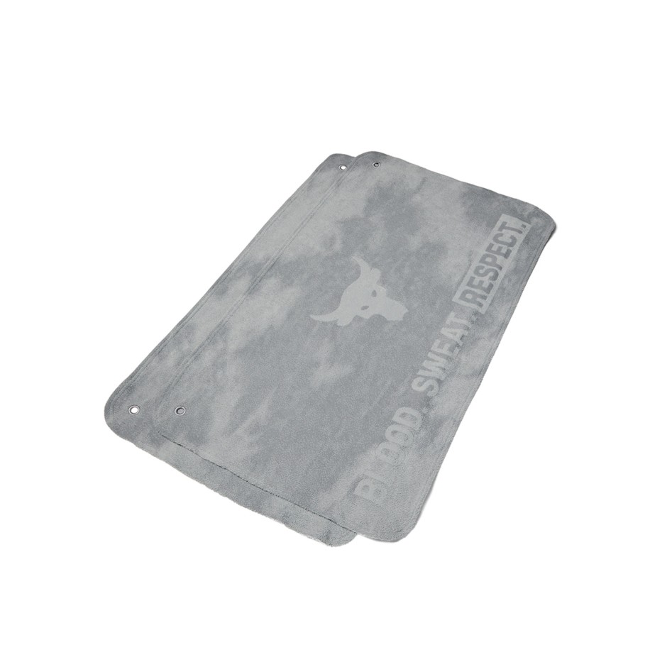 UNDER ARMOUR PROJECT ROCK TOWEL 2PK 1353621-035 Grey