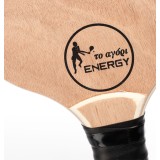 ΑΓΟΡΙ ENERGY  (βάρος έως 420 gr) Μαύρο Εικόνα 1