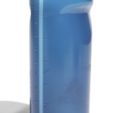 adidas Performance PERF BTTL 0,5 HT3523 Blue Image 1
