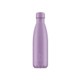 Insulated Water Bottle Purple - Chilly’s All Matte Green Image 