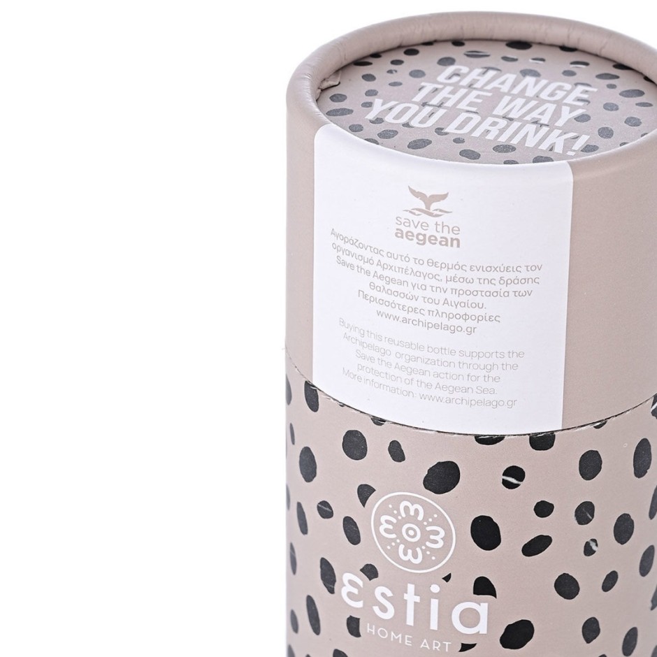 ESTIA INSULATED BOTTLE TRAVEL FLASK SAVE THE AEGEAN 500ML LEOPARD TAUPE 01-16630 Beige