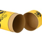 ESTIA TRAVEL CUP AEK BC 00-27155 Yellow Image 5
