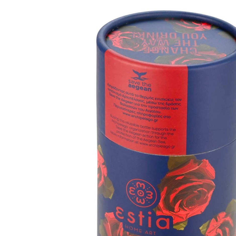 Παγούρι Θερμός Μπλε - Estia Travel Cup Save The Aegean Electric Roses