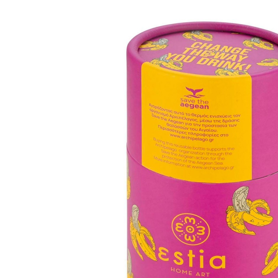 Insulated Bottle Colorful - Estia Travel Flask Save The Aegean Banana Swirl