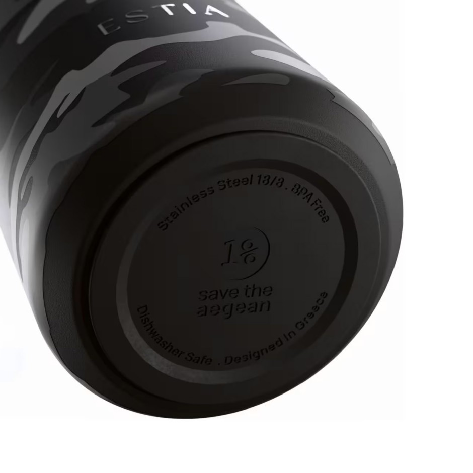 Insulated Bottle Variation - Estia Pulse Save The Aegean Dark Camo
