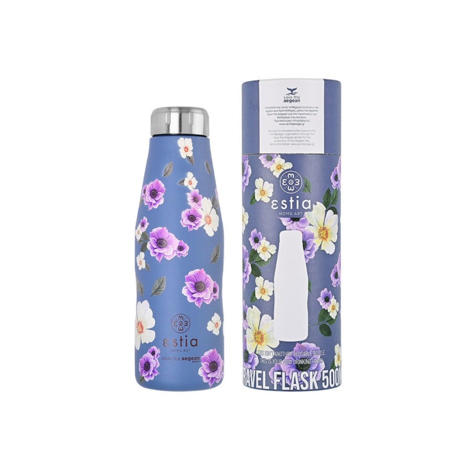ESTIA INSULATED BOTTLE TRAVEL FLASK SAVE THE AEGEAN 500ML GARDEN BLUE 01-16654 Blue