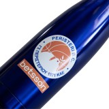 Παγούρι Θερμός Ρουά - Peristeri BC Εικόνα 1