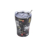 ESTIA INSULATED COFFEE MUG SAVE THE AEGEAN 350ML TOKYO UNDERGROUND 01-22907 Black Image 0
