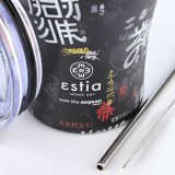 ESTIA INSULATED COFFEE MUG SAVE THE AEGEAN 350ML TOKYO UNDERGROUND 01-22907 Black Image 1