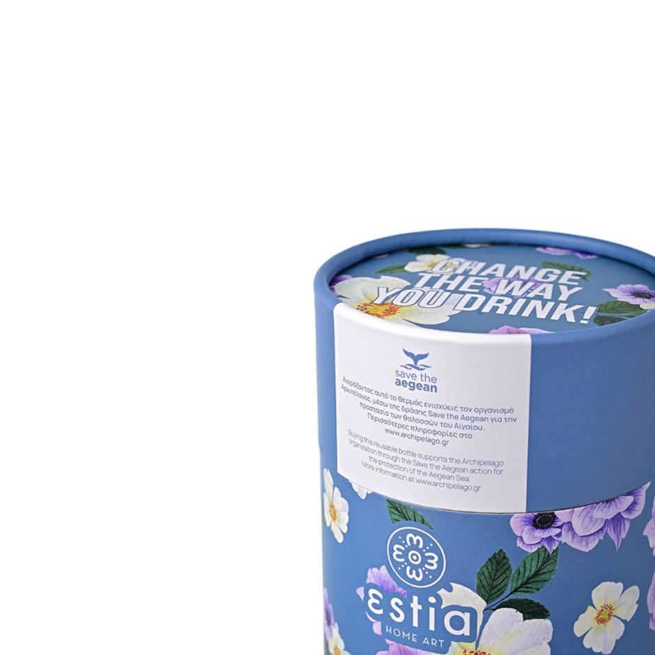 ESTIA INSULATED COFFEE MUG SAVE THE AEGEAN 350ML GARDEN BLUE 01-16883 Blue