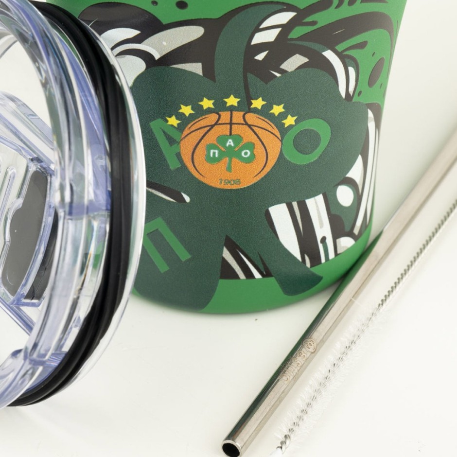ESTIA COFFEE MUG PANATH. WE THE GREENS 00-27247 Green