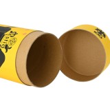 ESTIA COFFEE MUG AEK BC 00-27278 Yellow Image 3