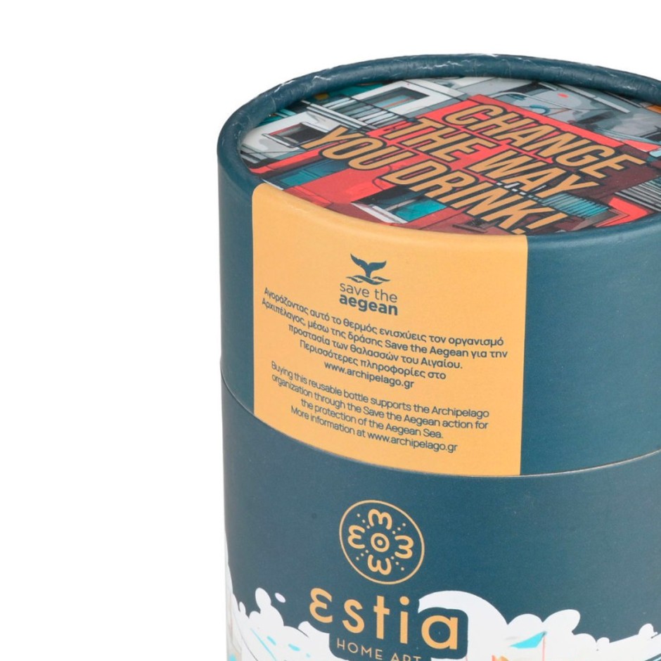Ποτήρι Θερμός Πολύχρωμο - Estia Coffee Mug Save The Aegean Urban Mythos