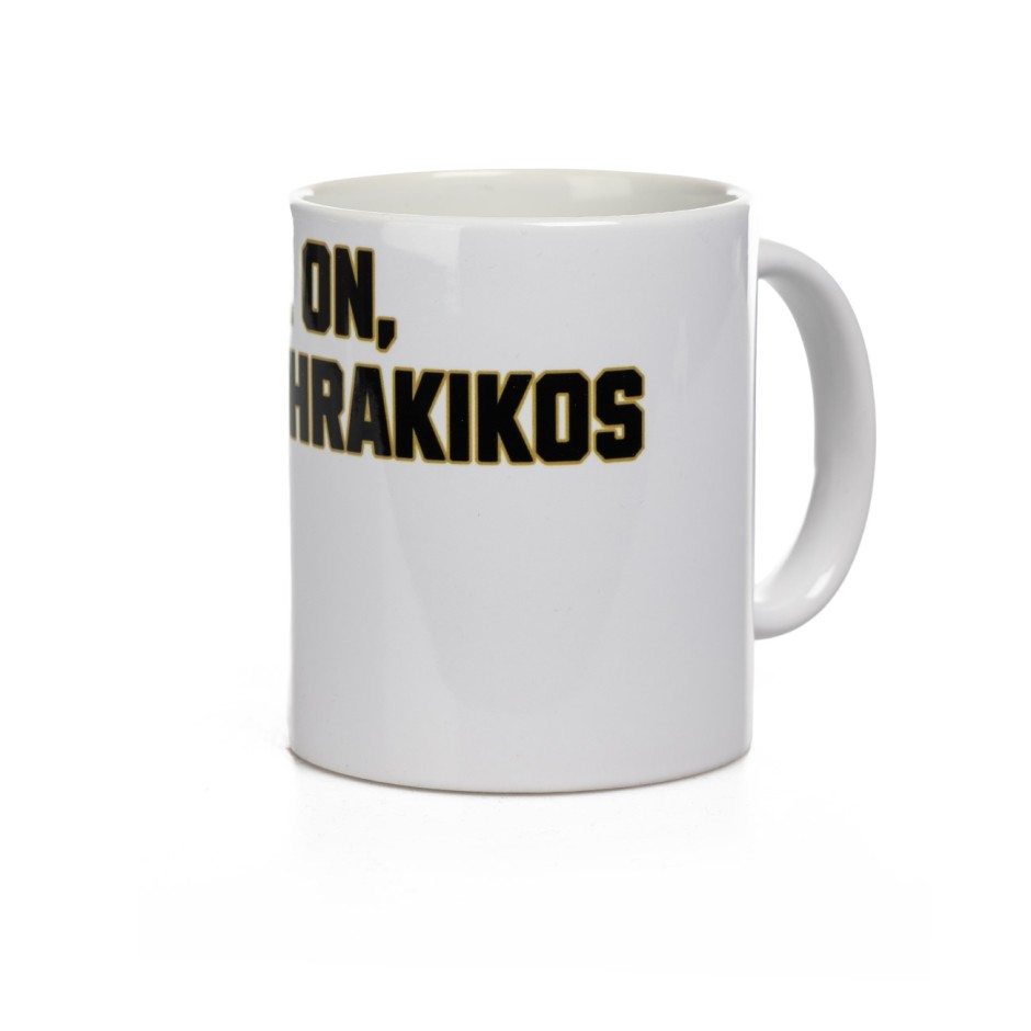 Κούπα Λευκή - Panthrakikos FC Game On