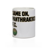 Κούπα Λευκή - Panthrakikos FC Game On Εικόνα 1