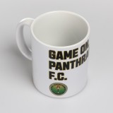 Κούπα Λευκή - Panthrakikos FC Game On Εικόνα 2